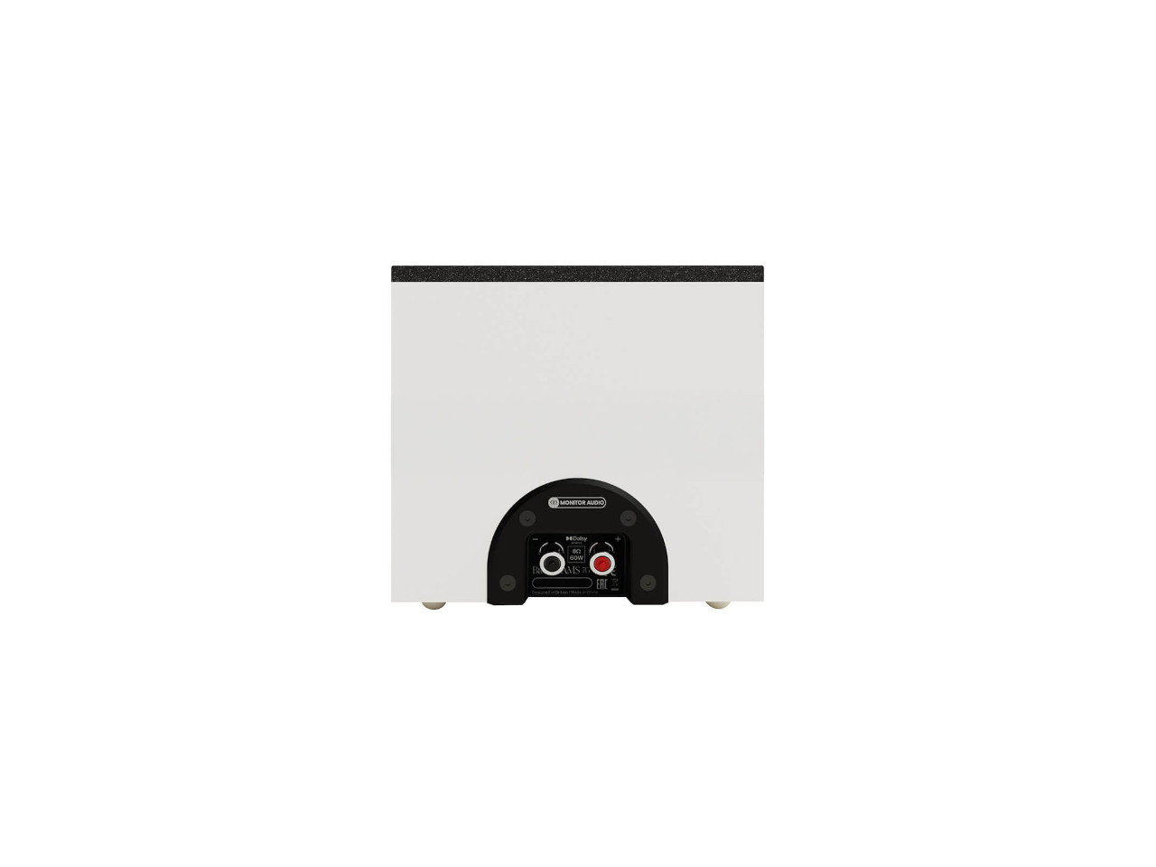 subwoofer, Verstärker, Lautsprecher, weißer Korpus, schwarzes Bedienfeld