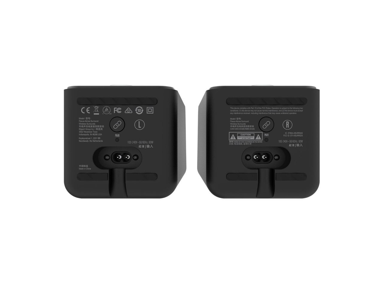 Adapter, Elektronik, Stecker