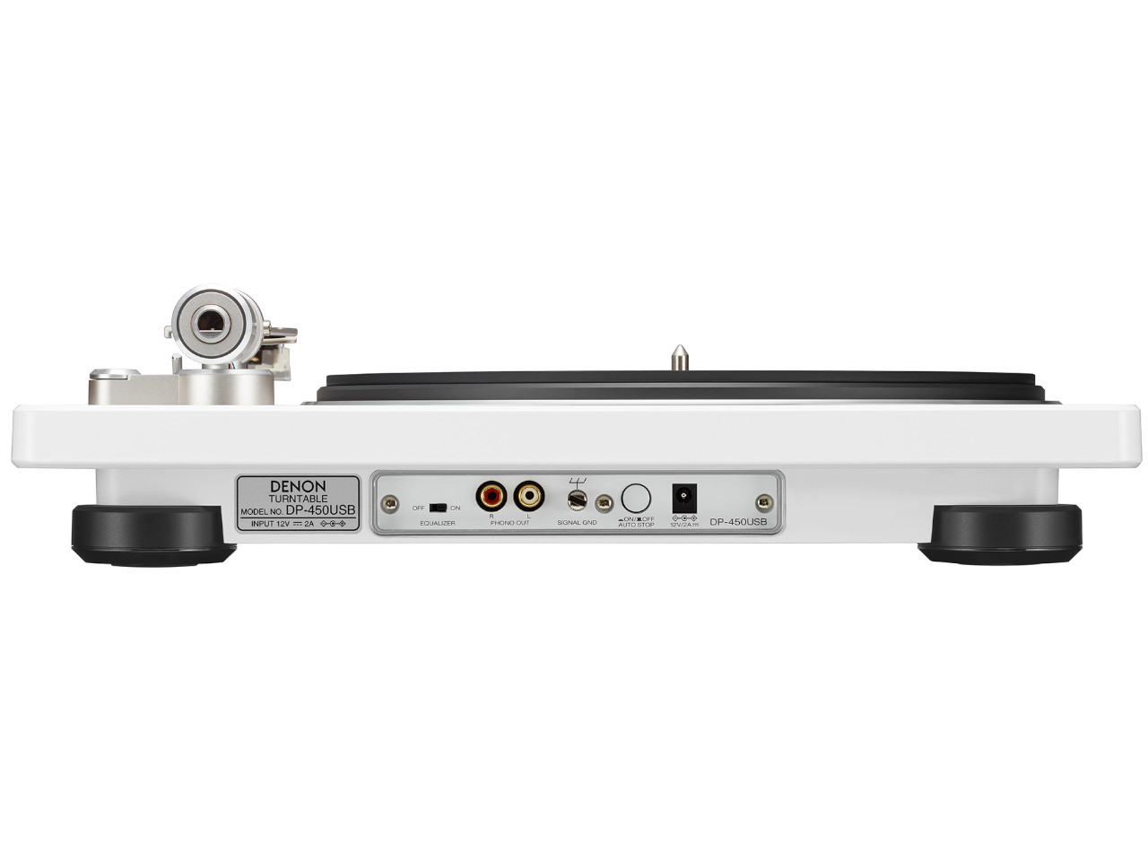 Produkt Abbildung denon_dp-450_white_3.jpg