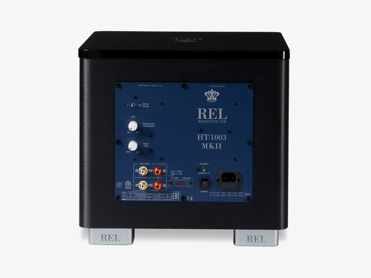 subwoofer, Verstärker, blaue Tafel, Rückseite, Elektronik