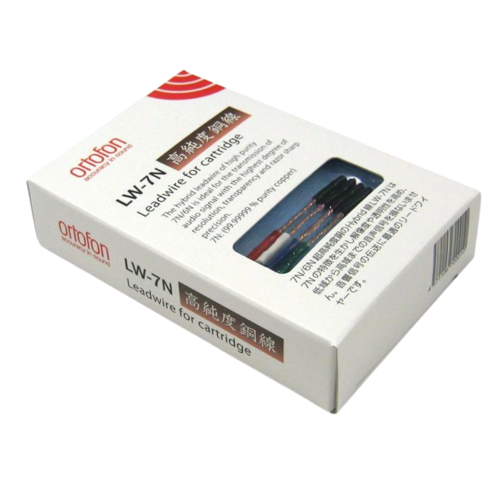 Leadwire, LW-7N, Cartridge, Hybrid wire, Kupferkern