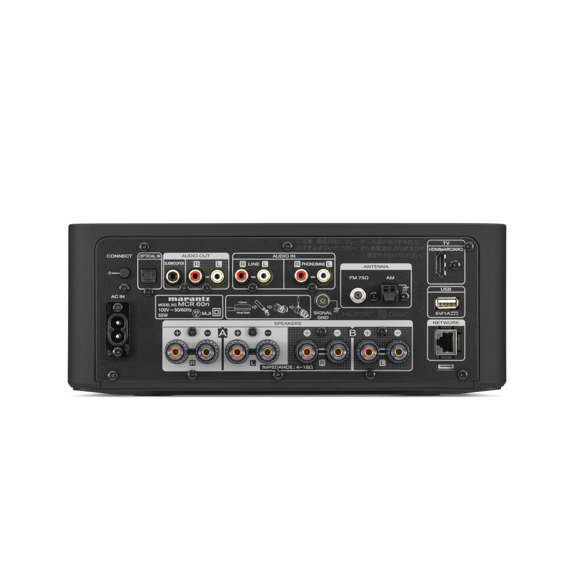 Stereo-Receiver, Schwarz, HDMI-Anschluss, USB-Anschluss, Lautsprecheranschlüsse